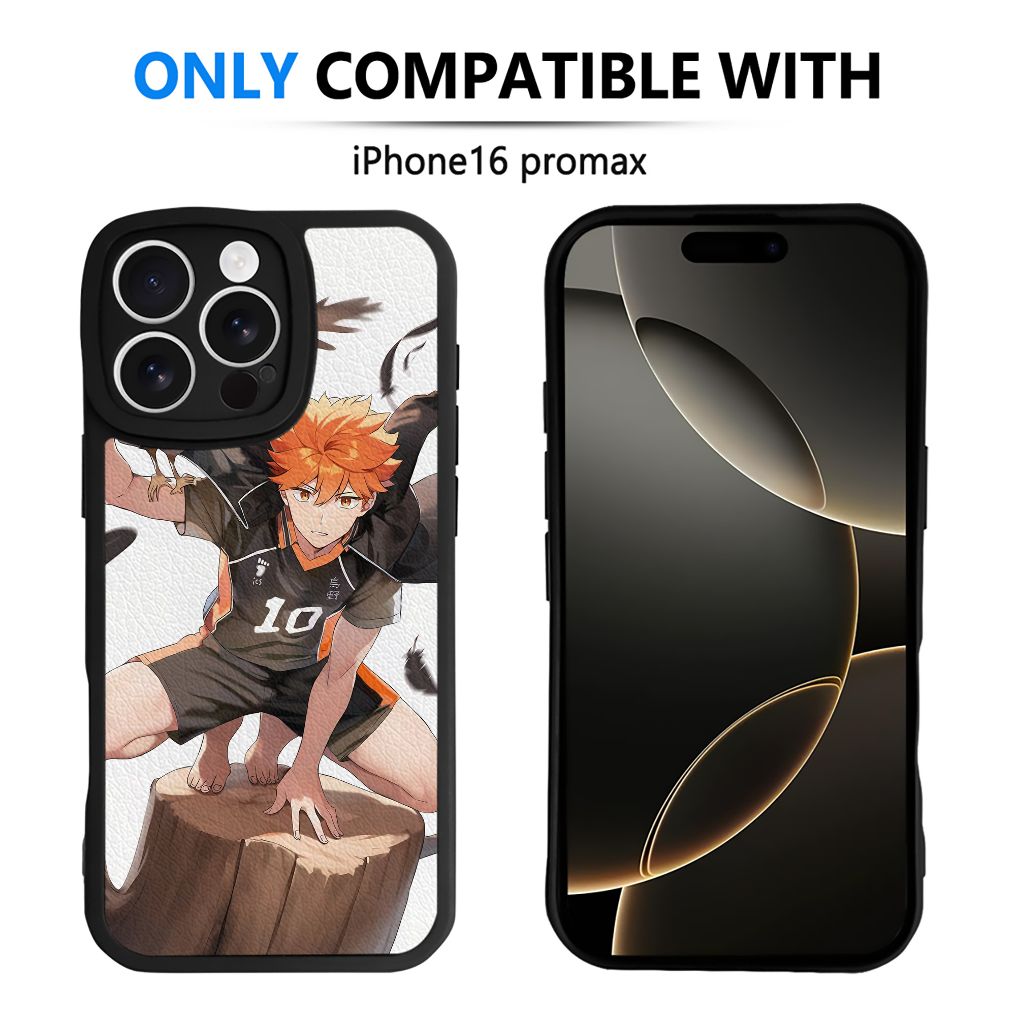 （画像用） ハイキュー!! Haikyu!! 【iPhone 16シリーズ対応】シリコンスマホケース（レザー調） 材質：シリコン